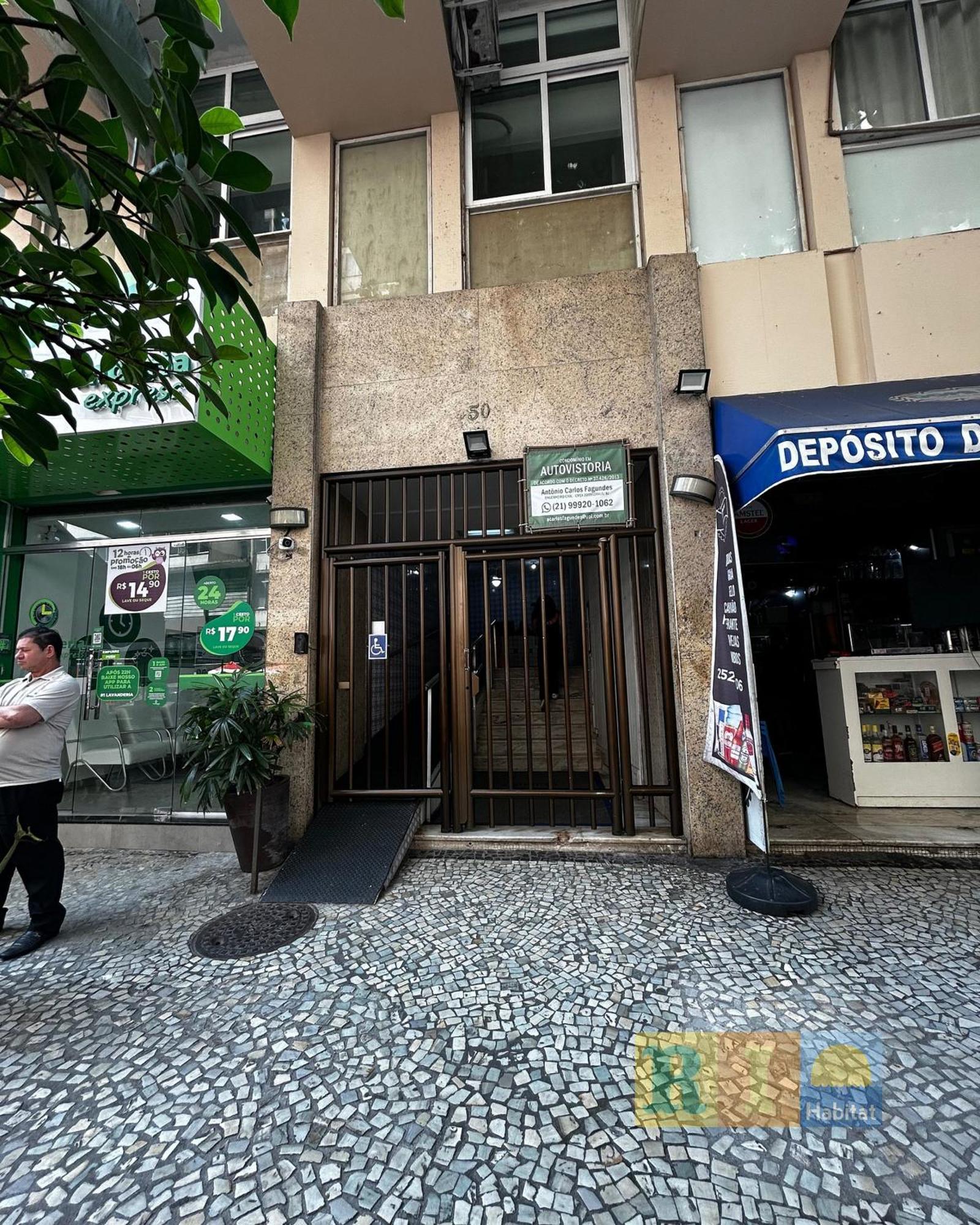 Апартаменти Rio Habitat Almirante Ріо-де-Жанейро Екстер'єр фото